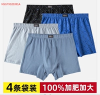 Качественный, хлопковый, 100% хлопок, свободный крой