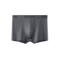 Anjiren Ice Silk Mens Underwear Boys Boxer Shorts Antibacterial Crotch Summer Thin Boxer Breathable Bottoms