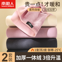Antarctic thermal underwear for women thickened and velvet autumn and winter fever autumn clothes and long trousers set with inner layering shirt