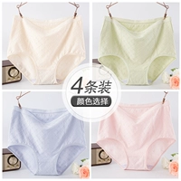 Светлая кожа+светло -зеленый+синий+легкий порошок