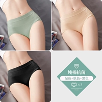 (3 штуки) зеленый+тон кожи+черный