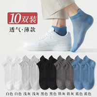 [10 пар] 2 белых, 2 светло -серого, 2 черного, 2 железного серого, 2 синего цвета