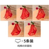 【5 пунктов】 Группа C