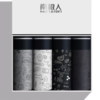 Комбинация 5 [4 куска чистого хлопка]