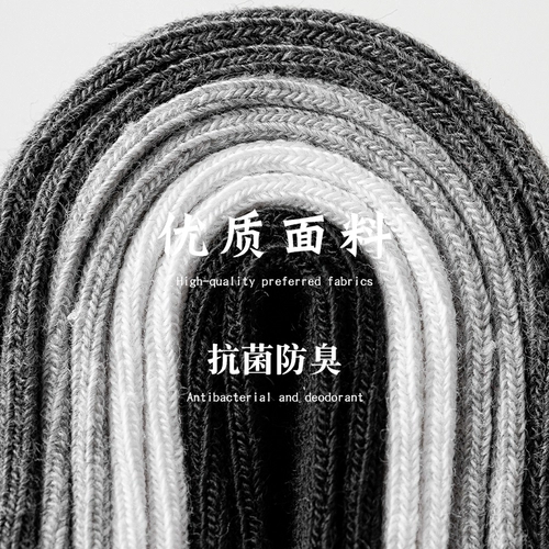 南极人 Мужские хлопковые дезодорированные носки, летние короткие черные гольфы, впитывают пот и запах