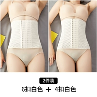 Белый+белый [Четыре пряжки белый+шесть прявок белый]