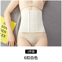 Белый [шесть выводов]