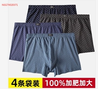 Качественный, хлопковый, 100% хлопок, свободный крой