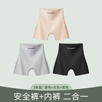 Цвет кожи+серый+черный