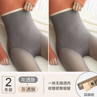 Высокая талия ступенькая кожа с серым цветом+серая кожа