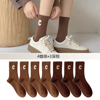 4 кофе+3 темно -коричневого