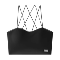 Beautiful back underwear for women 2024 new popular all-in-one camisole summer thin style with breast pads small breast tube top bra