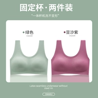 Зеленый+фиолетовый фиолетовый цвет [2 штуки]