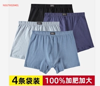 Качественный, хлопковый, 100% хлопок, свободный крой