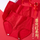 南极人 Красное нижнее белье, хлопковые штаны, антибактериальное белье для коррекции формы бедер, оберег на день рождения, шорты, высокая талия, большой размер