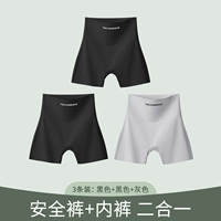 Черный+черный+серый