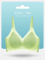 [Back Decuction] светло -зеленый