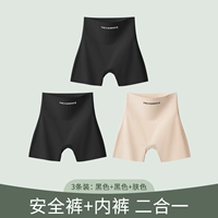 Черный+черный+цвет кожи