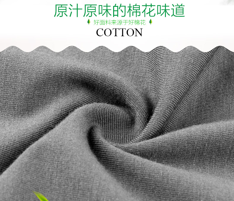 Pantalon collant jeunesse N9W5D100123 en coton - Ref 773490 Image 9