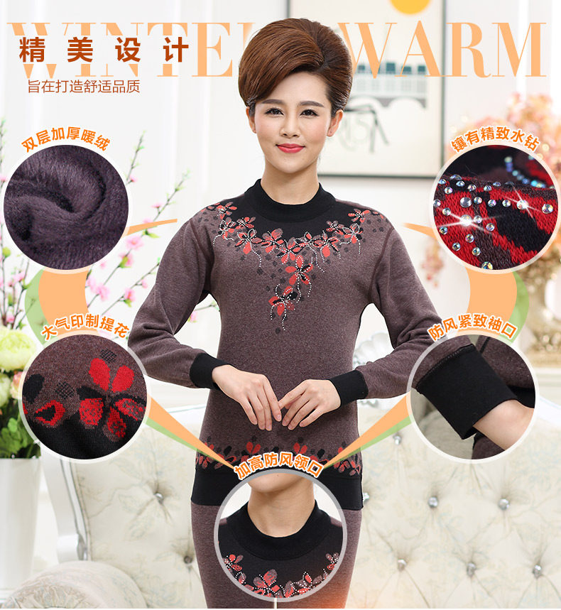 Sous-vêtement thermo personne âgée N105D11501 en coton - Ref 751122 Image 9