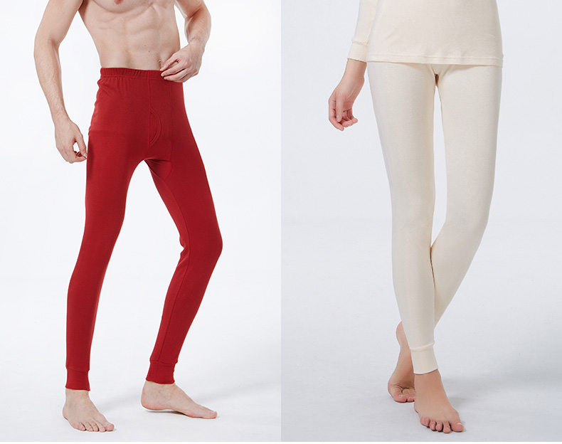 Pantalon collant jeunesse N9W5D100123 en coton - Ref 773490 Image 25