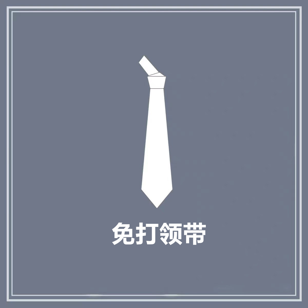 Empty Chestnut Rat Pills-Original Genuine Jk Little Things Free to Tie The Knot