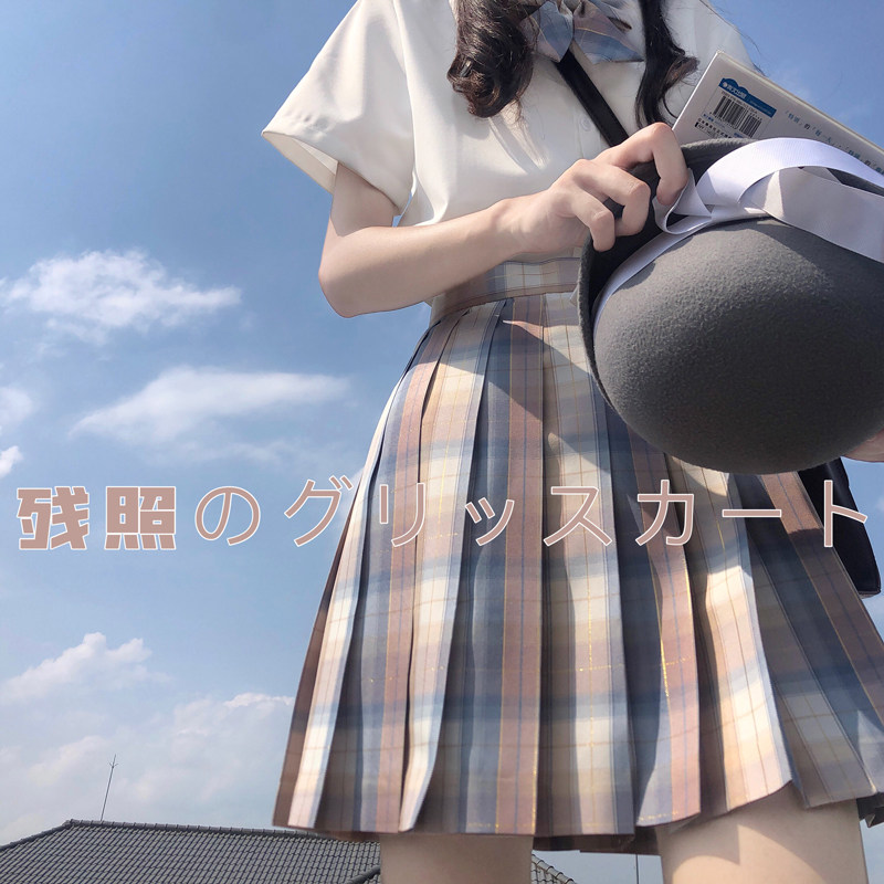 The Xudyu Pill (sunset Yu Hui) JK Original skirt Gemini Summer Uniform Summer Uniform Genuine Fold Dress