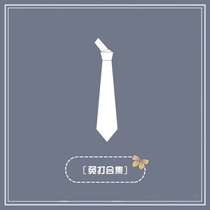 Empty chinchilla pill-original genuine jk small things free tie collection