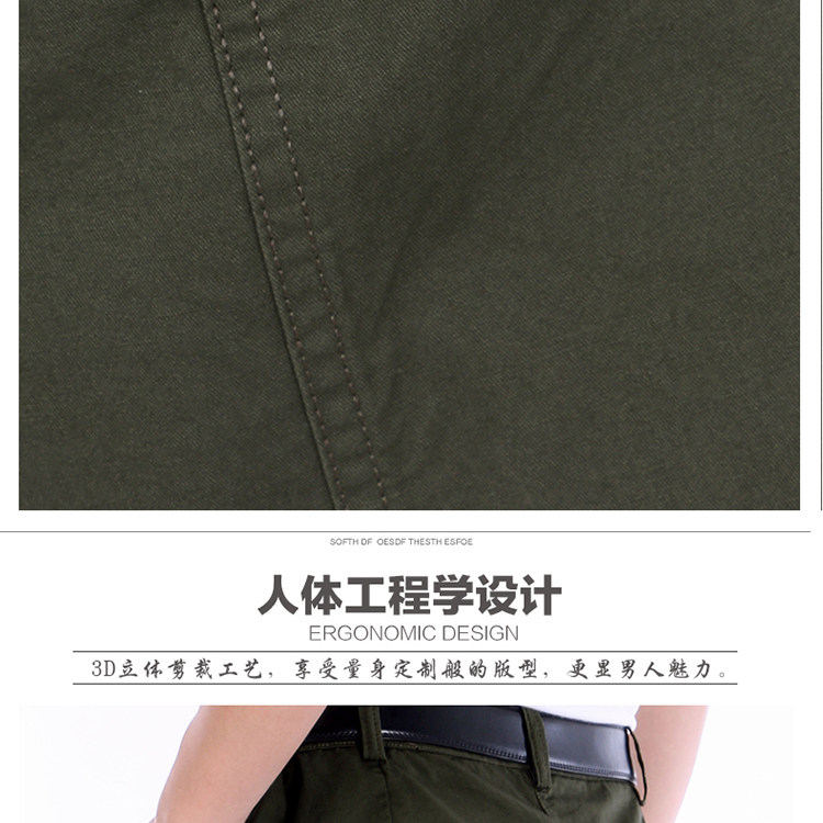 Tenue de travail en coton - Ref 1911941 Image 9