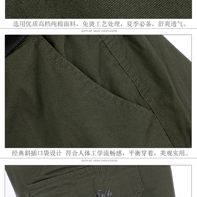 Tenue de travail en coton - Ref 1911941 Image 26