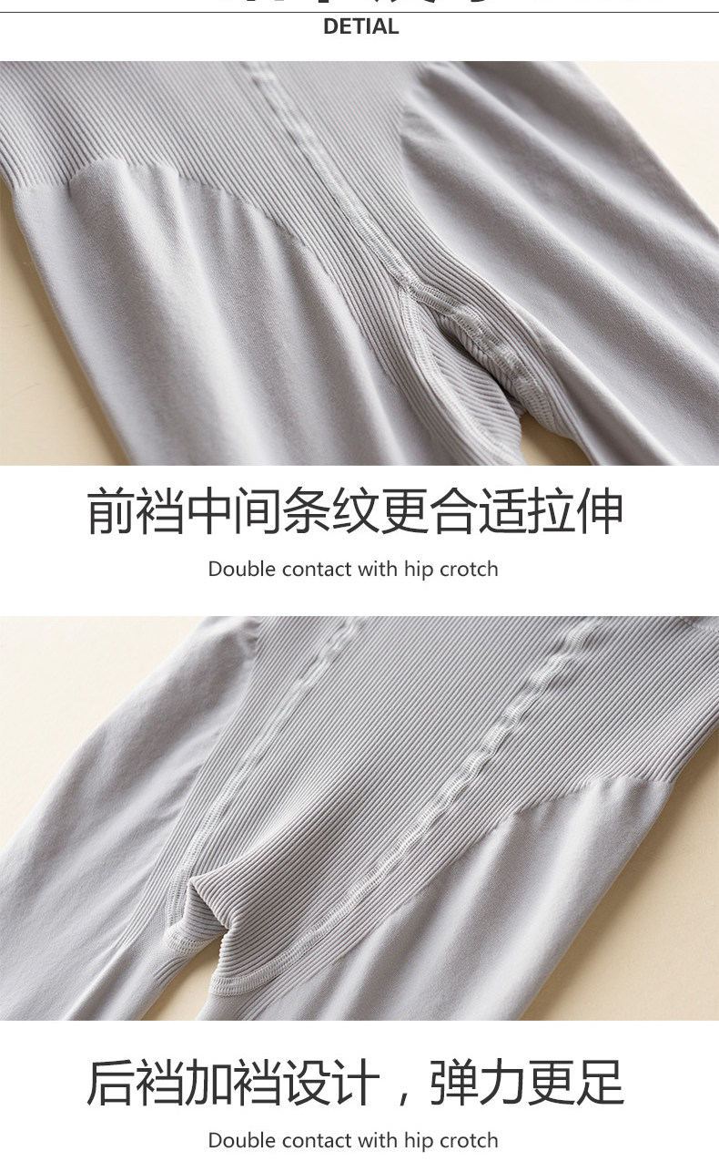 Chaussettes - collants 6920-80D - Ref 756516 Image 22