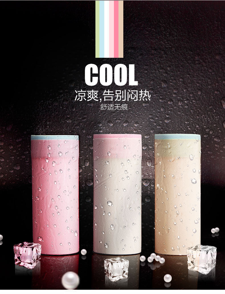 Slip jeunesse NTX1308 en soie Ice - Ref 639741 Image 9