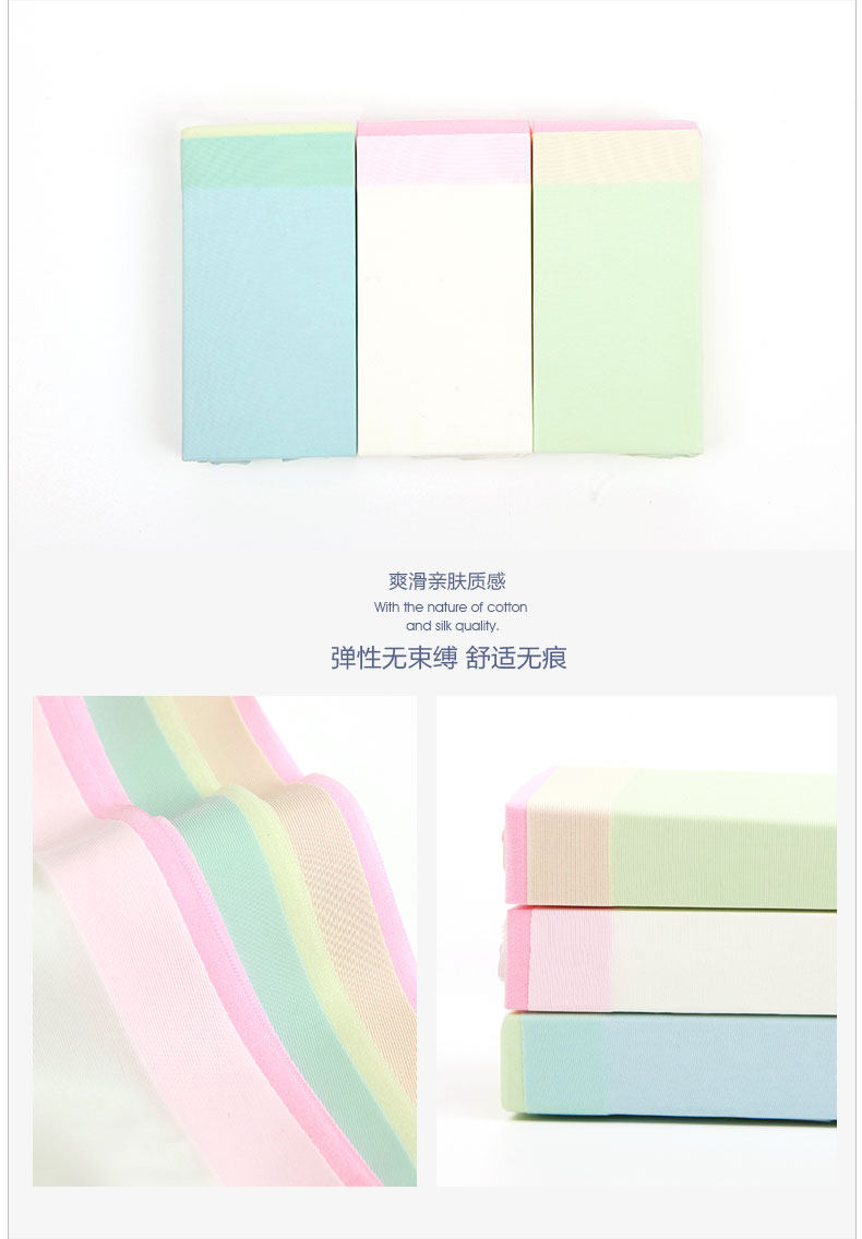 Slip jeunesse NTX1308 en soie Ice - Ref 639741 Image 14