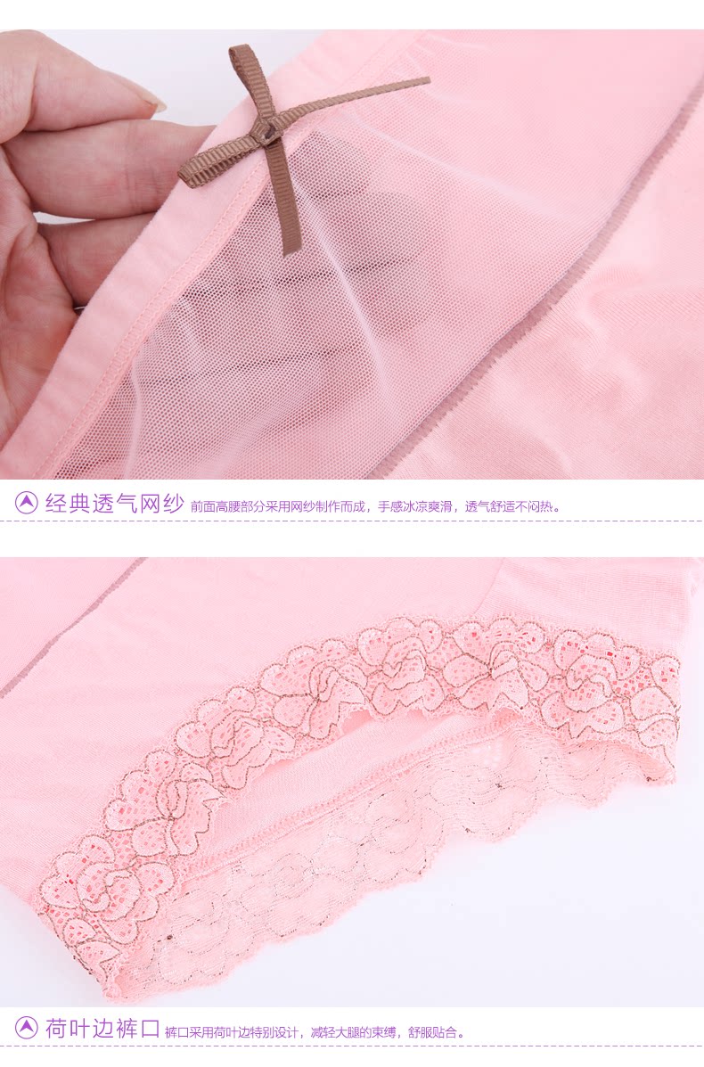 Slip jeunesse NTX1772 en polyester, polyester,  - Ref 642752 Image 23