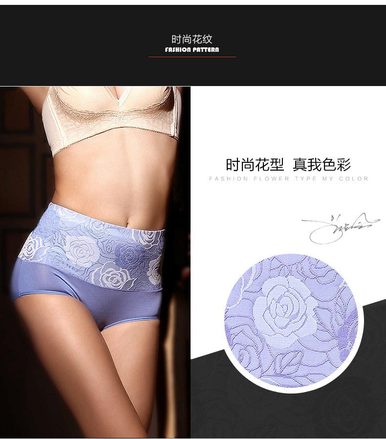 Slip jeunesse NTX1542 en coton - Ref 643300 Image 12