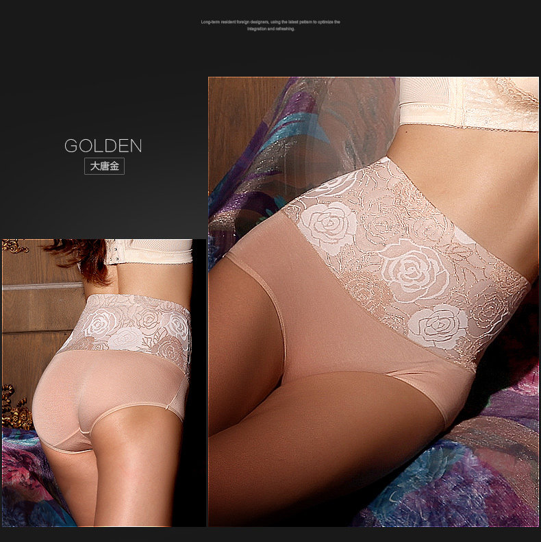 Slip jeunesse NTX1542 en coton - Ref 643300 Image 16