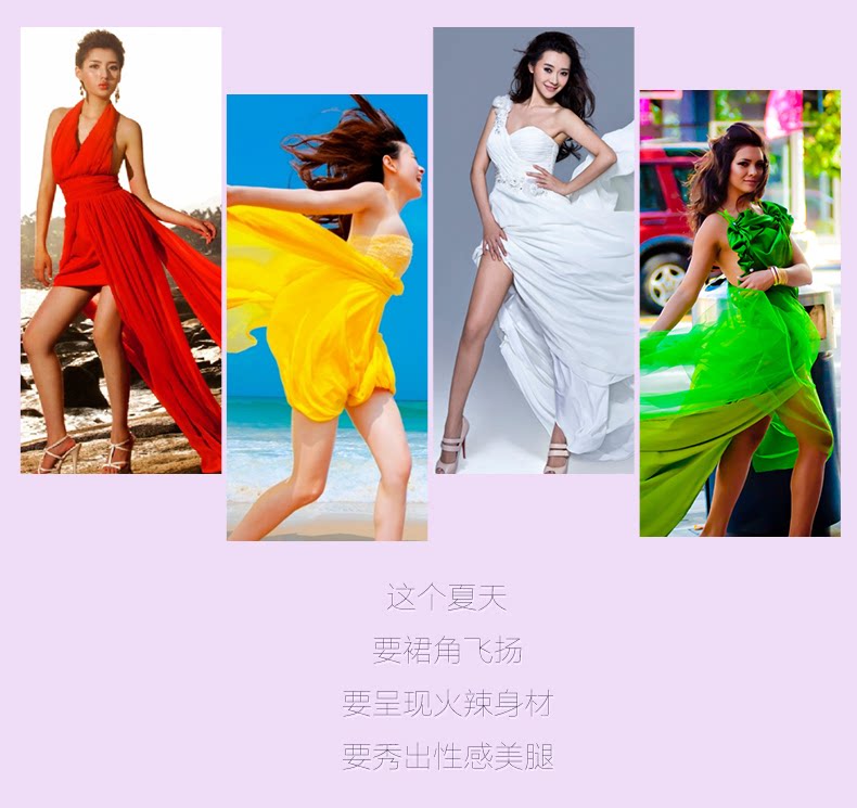 Slip jeunesse NTX1772 en polyester, polyester,  - Ref 642752 Image 7