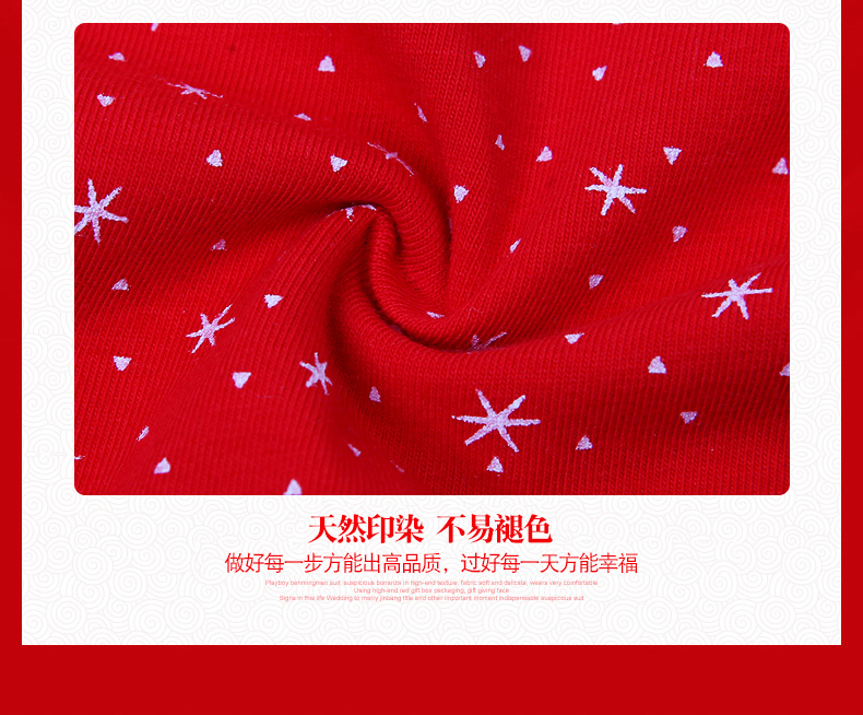 Đồ lót nữ ở Nam Cực eo của phụ nữ 100% cotton tập tin lớn màu đỏ năm nay hộp quà tặng đồ lót cotton năm - Bộ quà tặng quần sịp nam