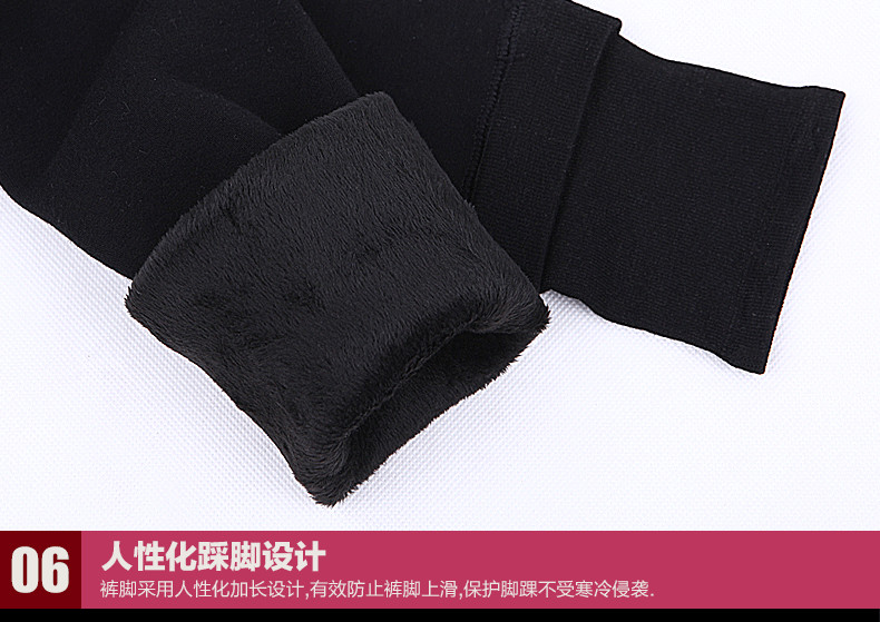 Pantalon collant jeunesse sexy en nylon - Ref 773595 Image 33