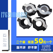 Clothing marking machine blocking paper head plotter accessories printing 45 ink cartridge cardboard rubber stainless steel paper tube plug