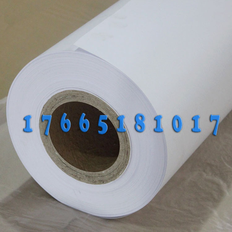 45-70g computer marking paper clothing cutting bed wheat frame paper mark paper drawing 1 22 meters wide