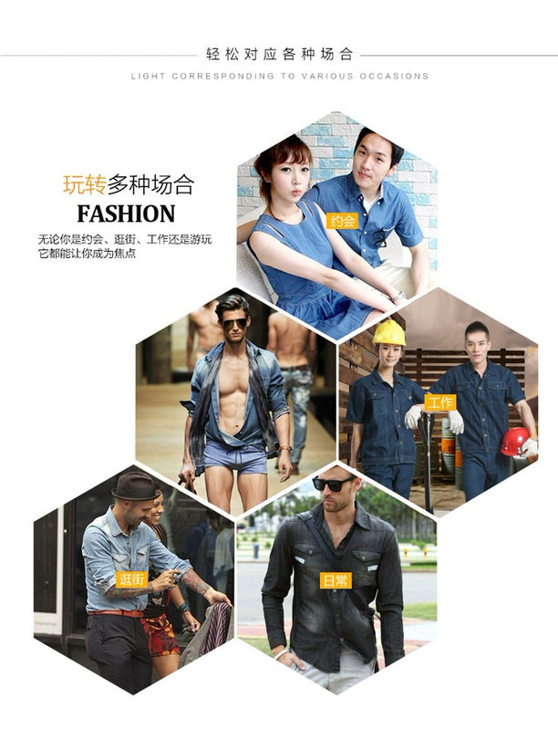 Áo sơ mi nam denim cotton ấm áp cộng với nhung dày mùa đông học sinh nhỏ cổ áo phiên bản Hàn Quốc của chiếc áo tự may màu rắn thủy triều