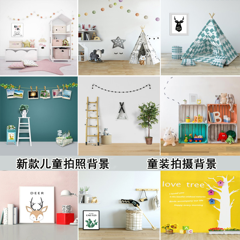 Children Shooting Background Cloth Photo Gallery Baby Baby Birthday PHOTOS Photography Photography Self-shooting Cute Background Paper