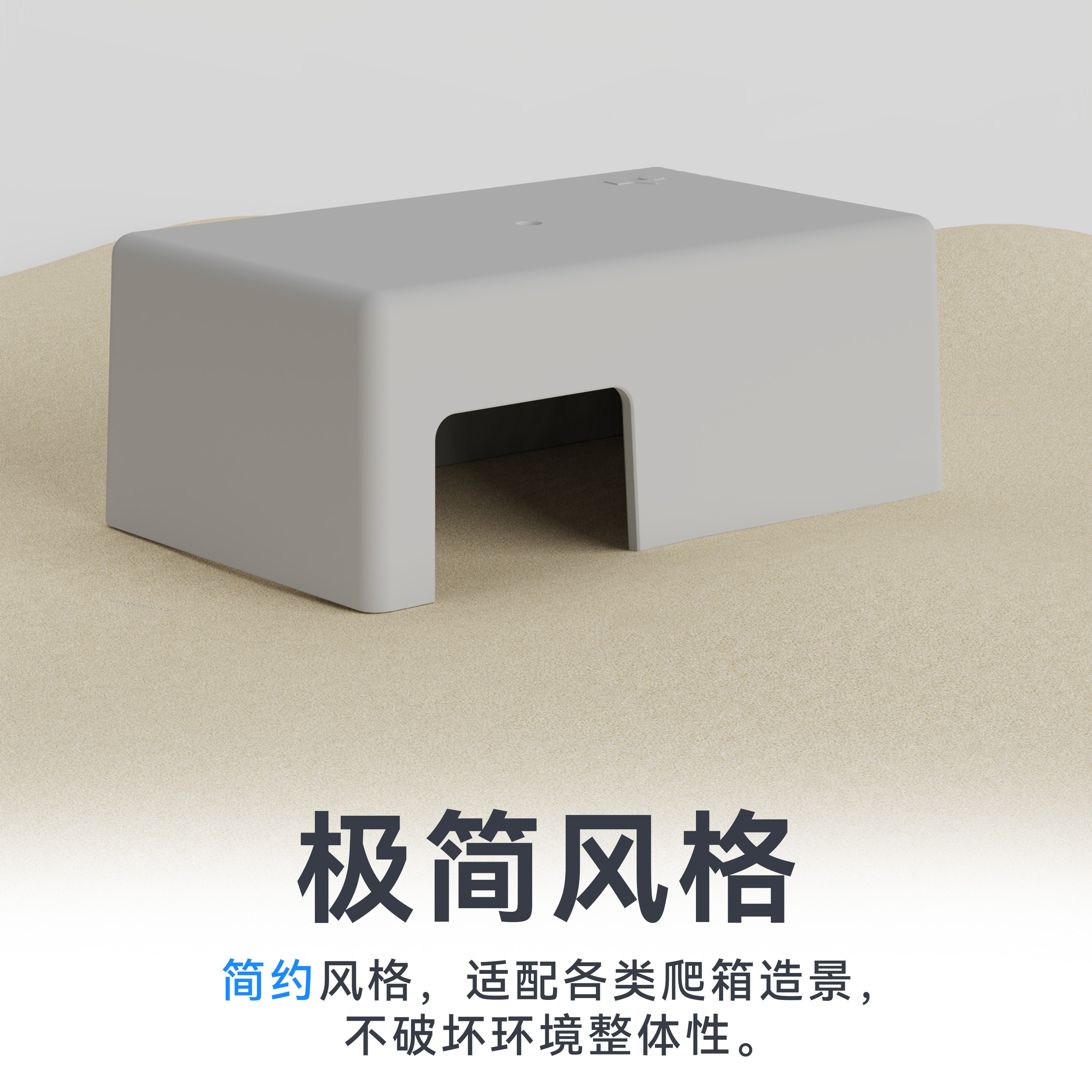 【新店】达芬奇黑洞爬宠躲避屋守宫蛇洞穴包湿蜕皮山洞躲避造景 detail 2