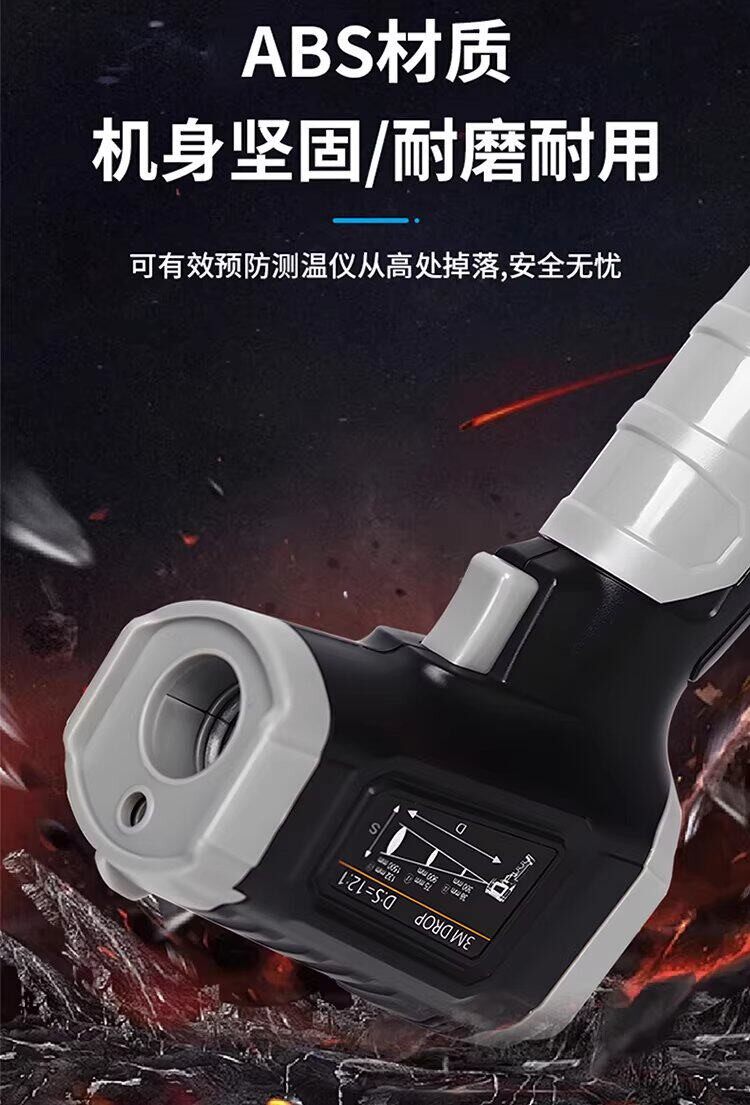 【达芬奇严选】高精度红外线测温仪饲养箱测温仪爬宠体温测温枪 detail 7