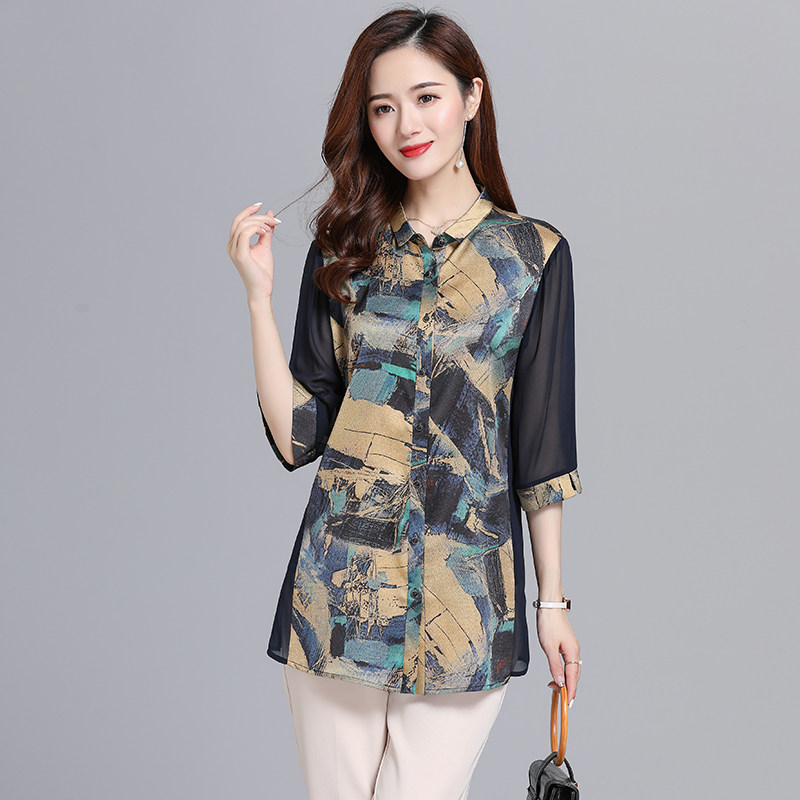 ZQQZ silk blouse women's mid-long summer 2020 new fashion mom high-grade heavy mulberry silk blouse 172