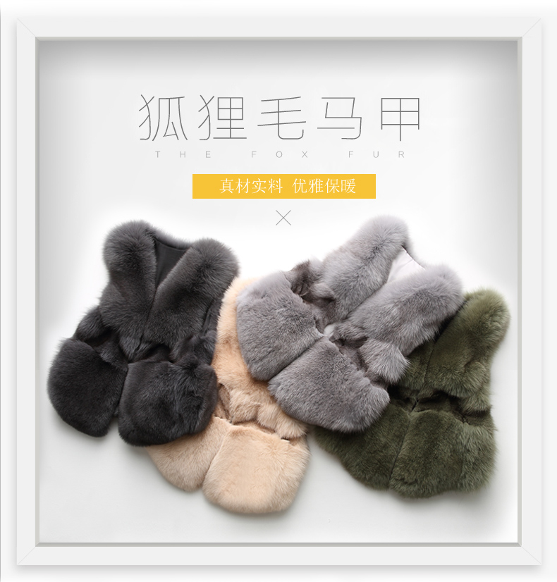 Manteau de fourrure femme ZQQZ - Ref 3173982 Image 7