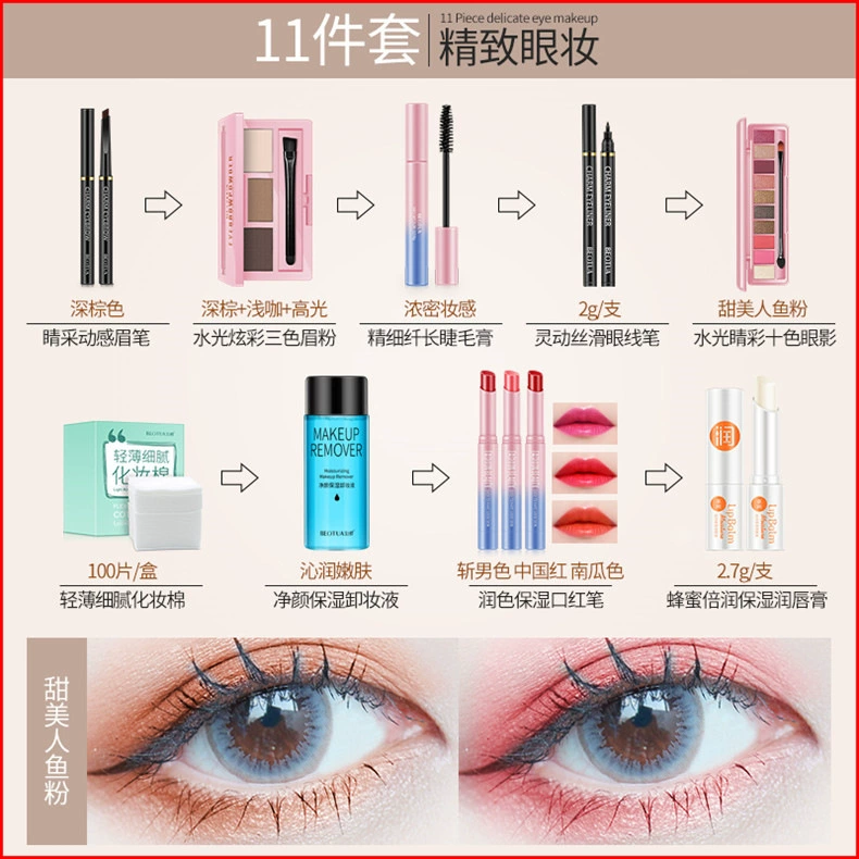 Moth Butterfly Makeup Makeup Set Complete Set Novice Không thấm nước Nữ sinh viên Trang điểm tự nhiên Trang điểm nhẹ - Bộ trang điểm son môi mac