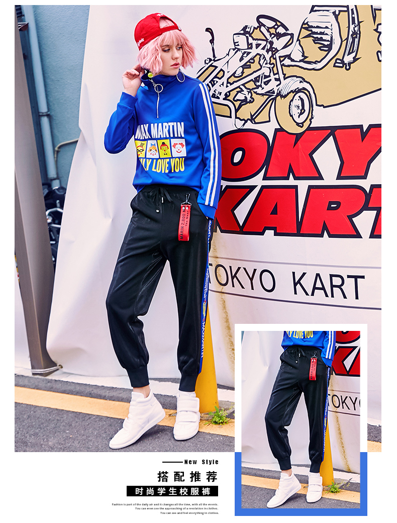 Sweatshirt femme MAXMARTIN    - Ref 3217320 Image 15