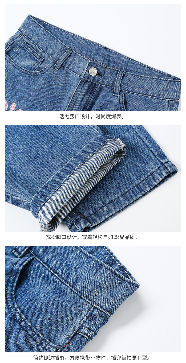 Jean femme MAXMARTIN    - Ref 3192458 Image 22